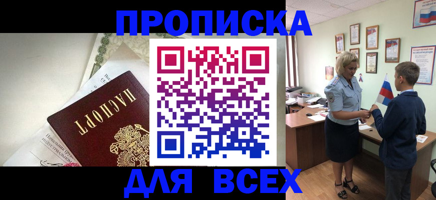форма 3 в Дорогобуже